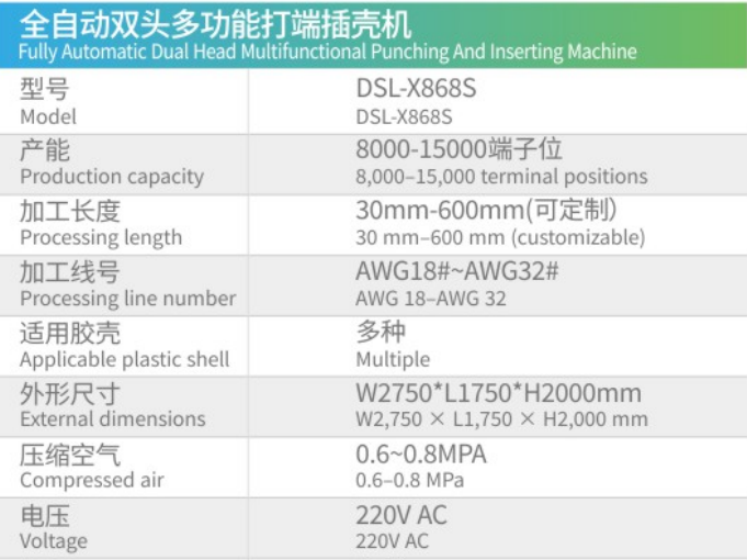 1774950703429751.png image.png