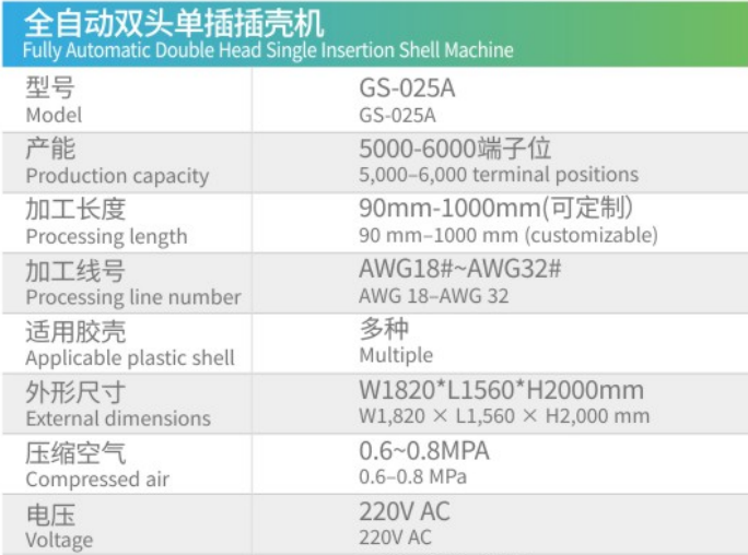 1774950799140626.png image.png