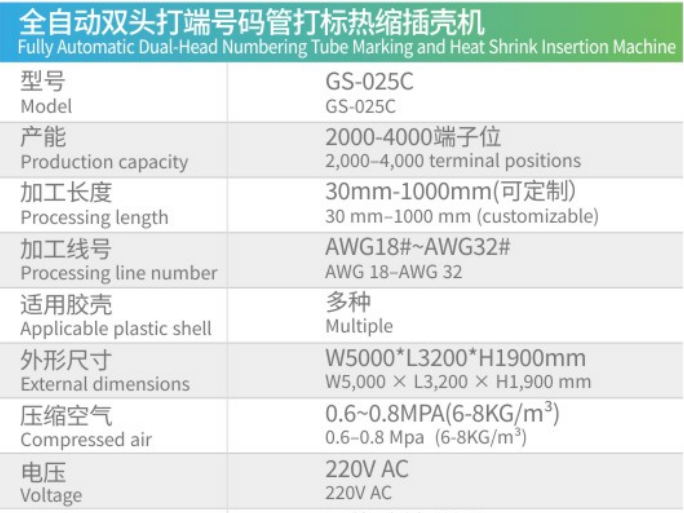 1774950966686744.png image.png